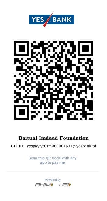 Donation QR Code